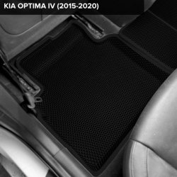 3D коврики EVA с бортами Kia Optima IV (2015-2020)