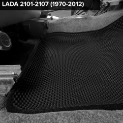 3D коврики EVA с бортами Lada 2101, 2102, 2103, 2104, 2105, 2106, 2107 (1970-2012)