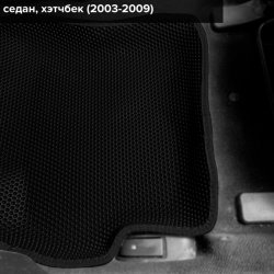 3D коврики EVA с бортами Mazda 3 I BK (2003-2009)