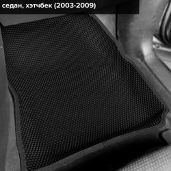 3D коврики EVA с бортами Mazda 3 I BK (2003-2009)