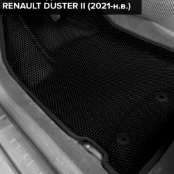 3D коврики EVA с бортами Renault Duster II (2020-н.в.)