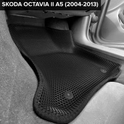 3D коврики EVA с бортами Skoda Octavia II A5 (2004-2013)
