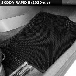 3D коврики EVA с бортами Skoda Rapid II (2020-н.в.)