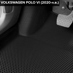 3D коврики EVA с бортами Volkswagen Polo VI лифтбек (2020-н.в.)