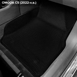 3D коврики EVA с бортами Omoda C5 (2022-н.в.)