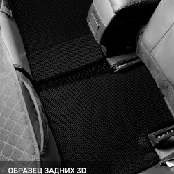 3D коврики EVA с бортами Lifan X60 (2011-н.в.)