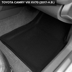 3D коврики EVA с бортами Toyota Camry VIII XV70 (2017-н.в.)
