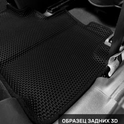 Правый пассажир