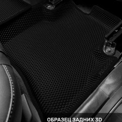 Правый пассажир