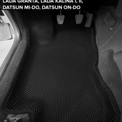 3D коврики EVA с бортами Datsun on-DO (2014-2020)