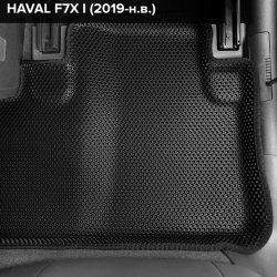 3D коврики EVA с бортами Haval F7X I (2018-2024)