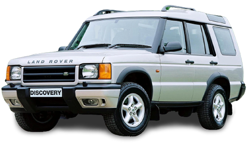 2D коврики EVA в салон и багажник  на Land Rover Discovery II (1998-2004)
