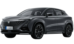 2D коврики EVA в салон и багажник  на Changan UNI-T (2020-н.в.)